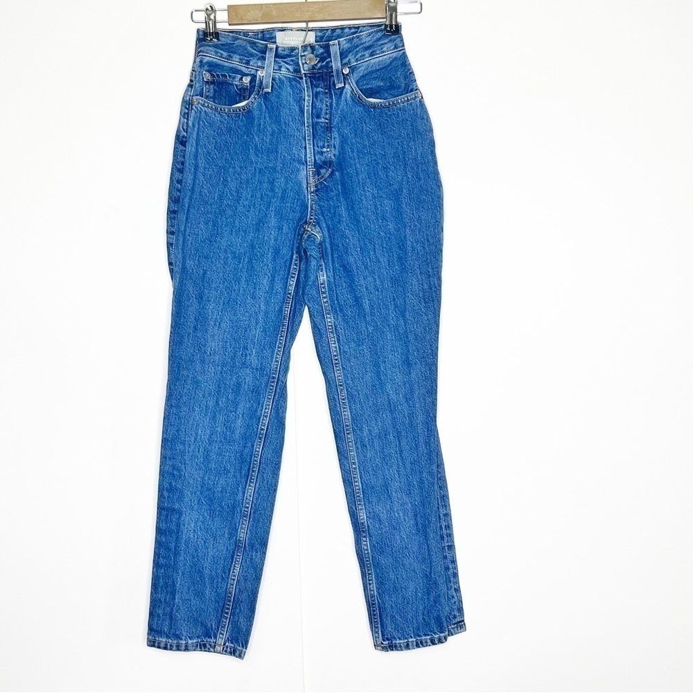 Everlane‎ Curvy 90s Cheeky Straight